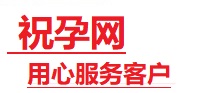 蚌山捐卵试管助孕机构-代媽网